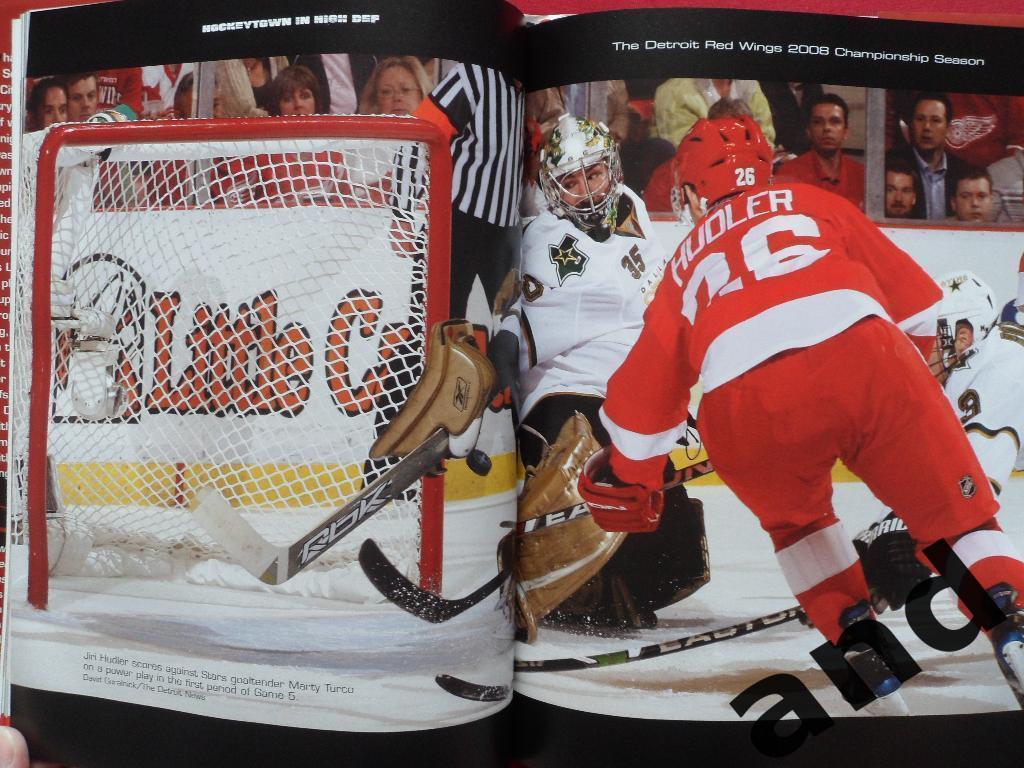 фотоальбом Детройт Ред Уингс - обладатель Кубка Стэнли - 2008 (хоккей, НХЛ, NHL) 7