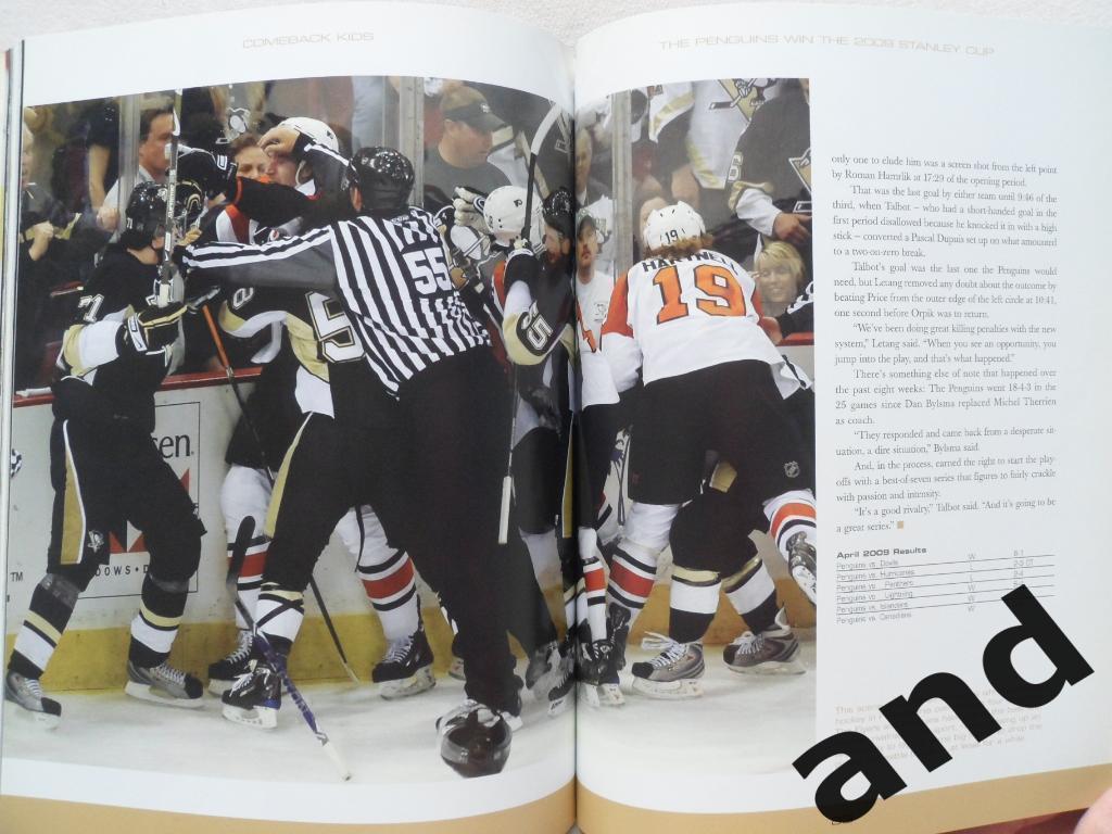 фотоальбом Питтсбург Пингвинс - обладатель Кубка Стэнли - 2009 (хоккей, НХЛ) 2