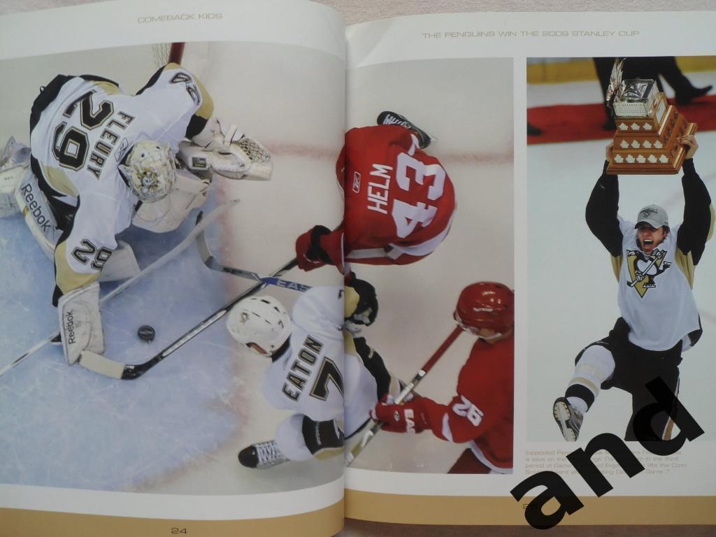 фотоальбом Питтсбург Пингвинс - обладатель Кубка Стэнли - 2009 (хоккей, НХЛ) 7
