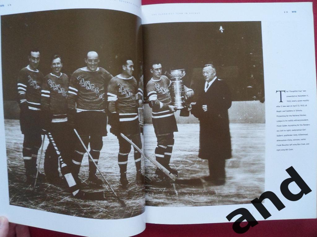 фотоальбом Нью Йорк Рейнджерс-75 лет (хоккей, НХЛ) 3