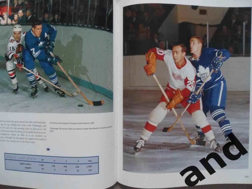 фотоальбом 75 лет Торонто (хоккей, НХЛ) 7