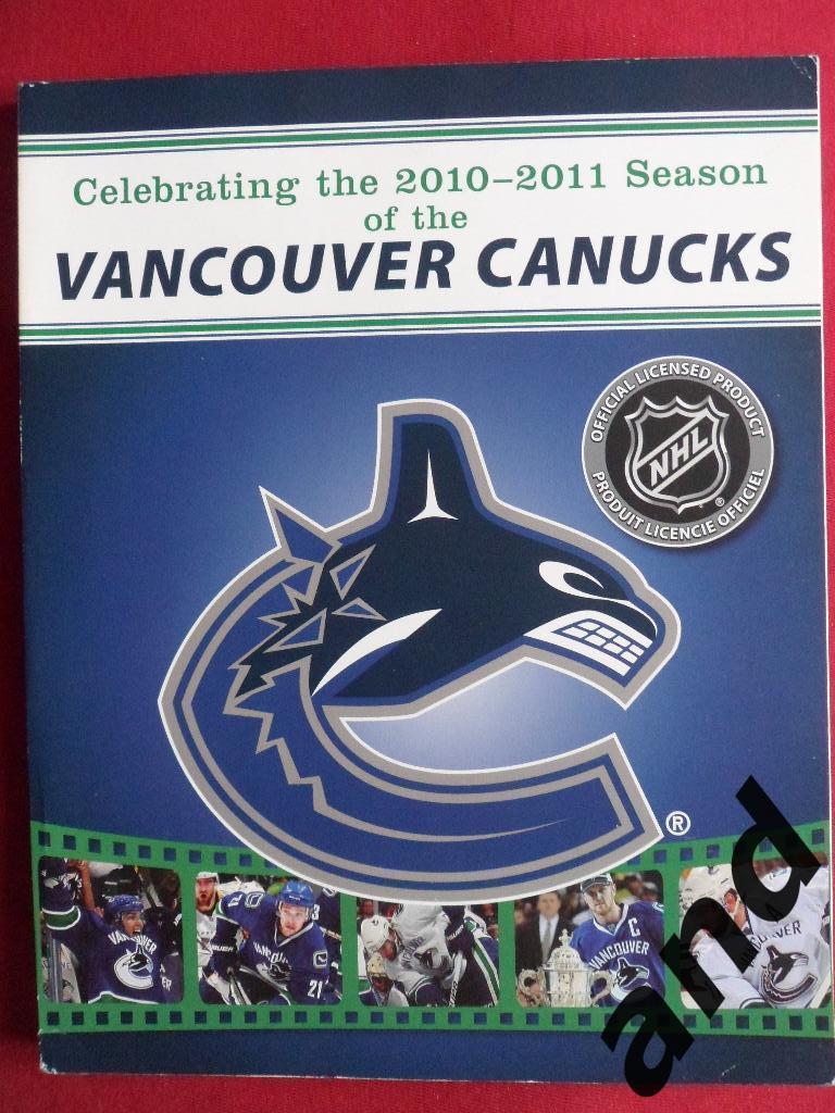 фотоальбом Ванкувер Кэнакс - сезон 2010-11 г. (НХЛ, хоккей)