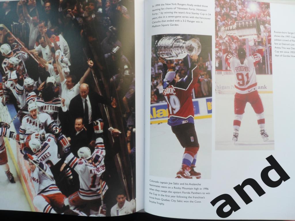 фотоальбом История финалов Кубка Стэнли (1893-2001) (Хоккей, НХЛ) 5