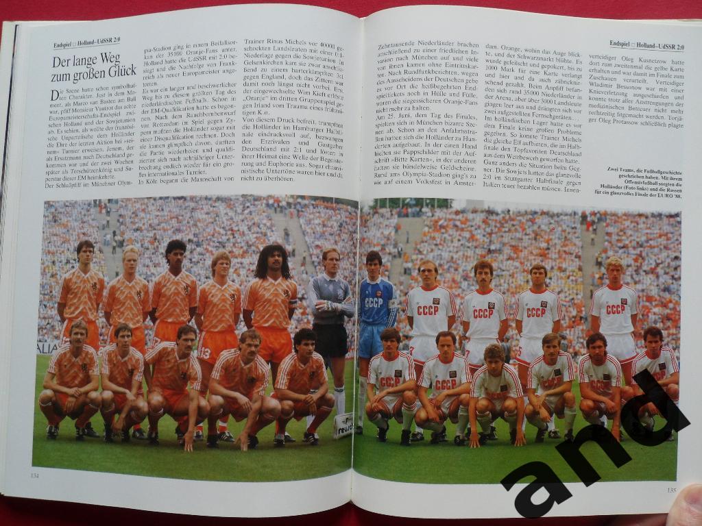 Kicker - фотоальбом Чемпионат Европы по футболу 1988 1