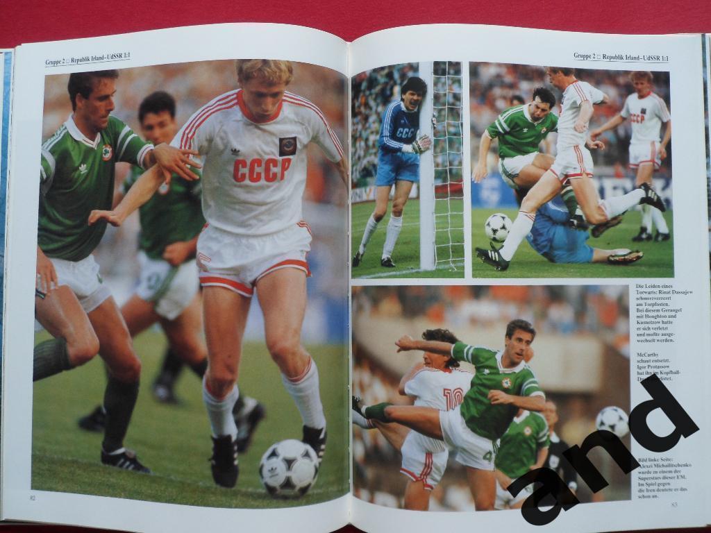 Kicker - фотоальбом Чемпионат Европы по футболу 1988 7