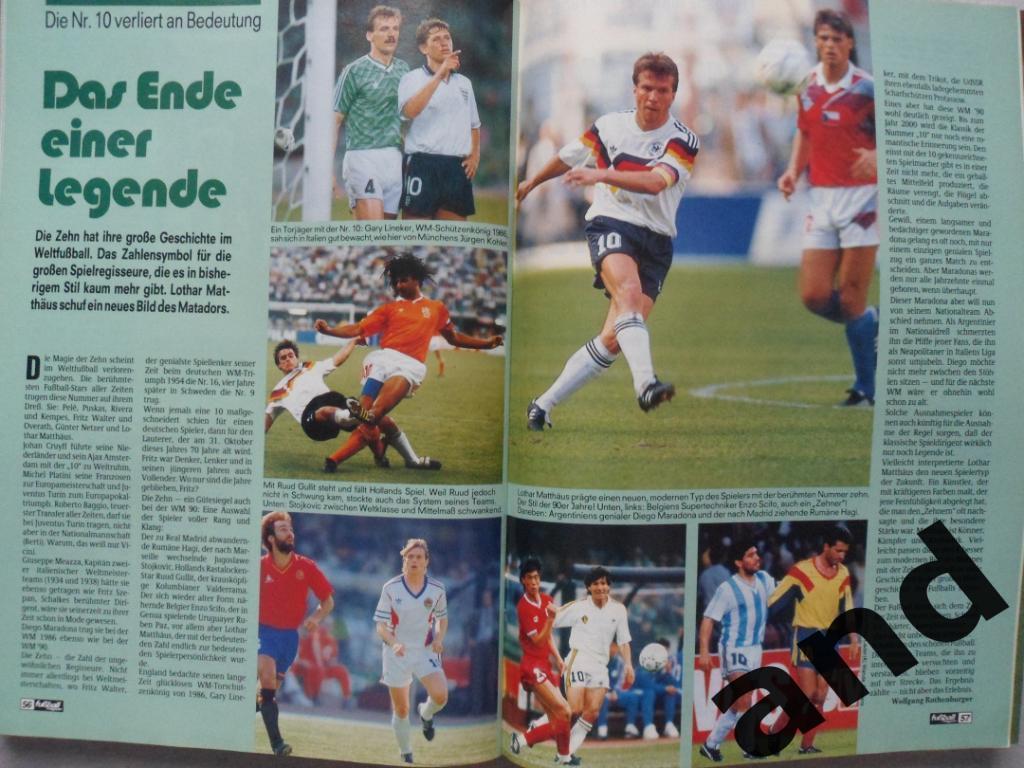 журнал Kicker футбол № 12 (1990) + двойной постер сб. ФРГ 3