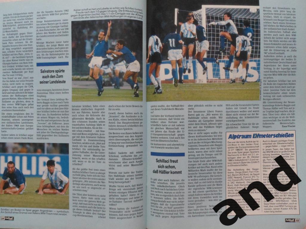 журнал Kicker футбол № 12 (1990) + двойной постер сб. ФРГ 4