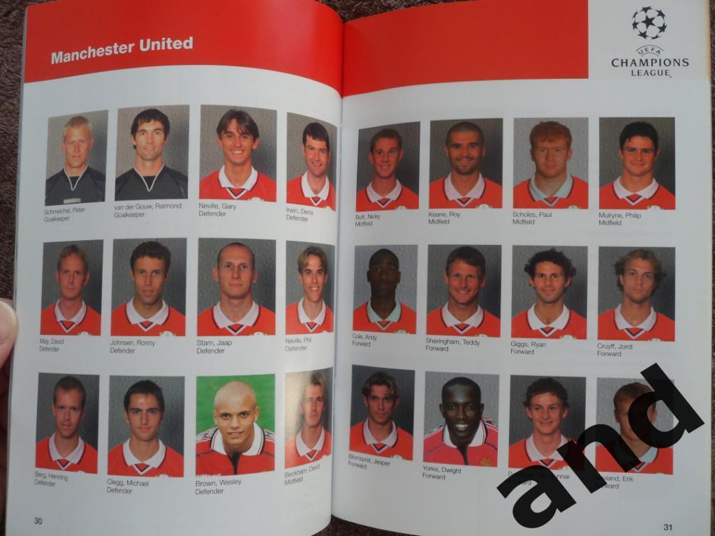программа Манчестер Юнайтед - Бавария 1998 Лига Чемпионов. 2