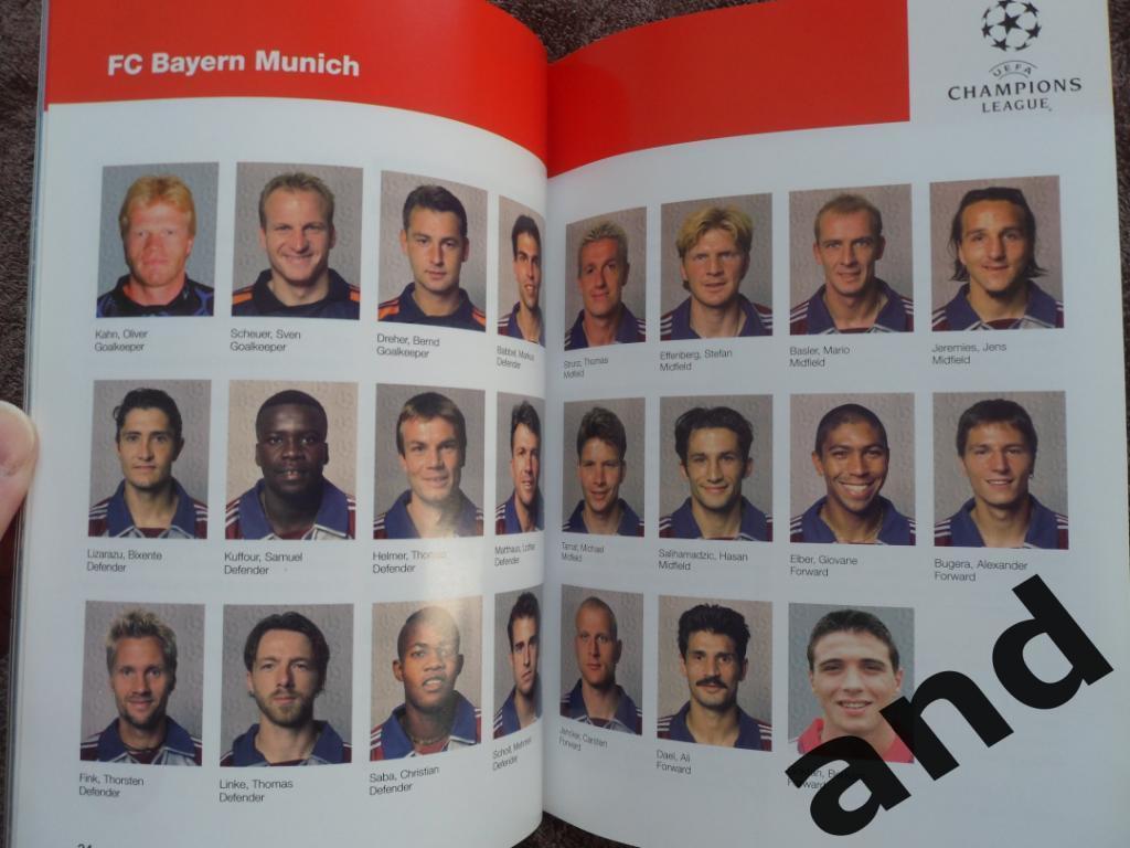 программа Манчестер Юнайтед - Бавария 1998 Лига Чемпионов 1
