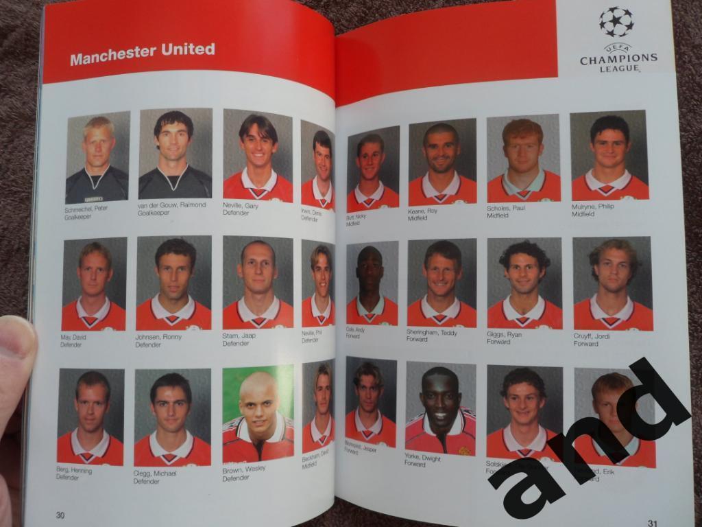 программа Манчестер Юнайтед - Бавария 1998 Лига Чемпионов 2