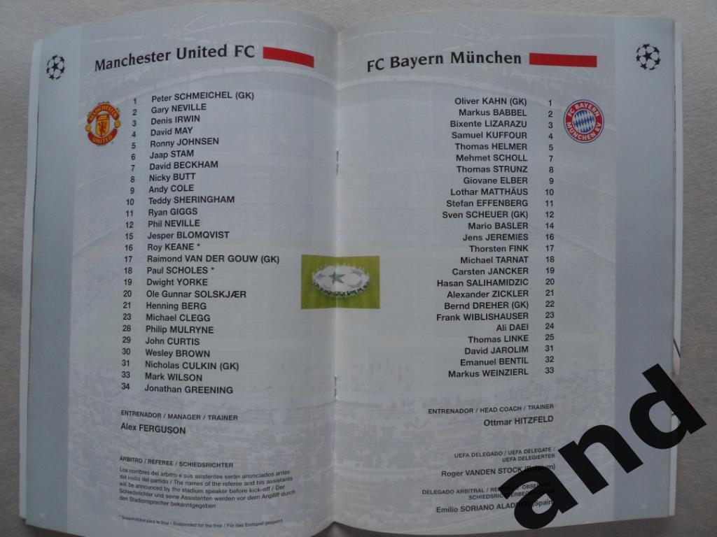 программа Манчестер Юнайтед - Бавария Лига Чемпионов 1999 Финал. 3