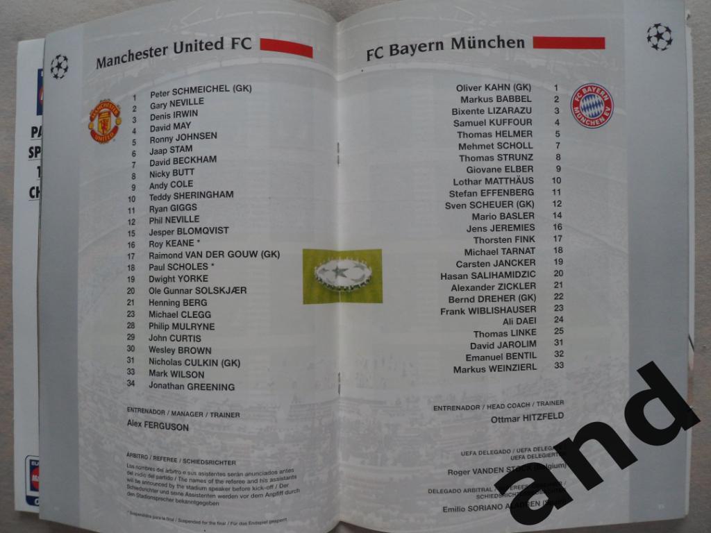 программа Манчестер Юнайтед - Бавария Лига Чемпионов 1999 Финал 3