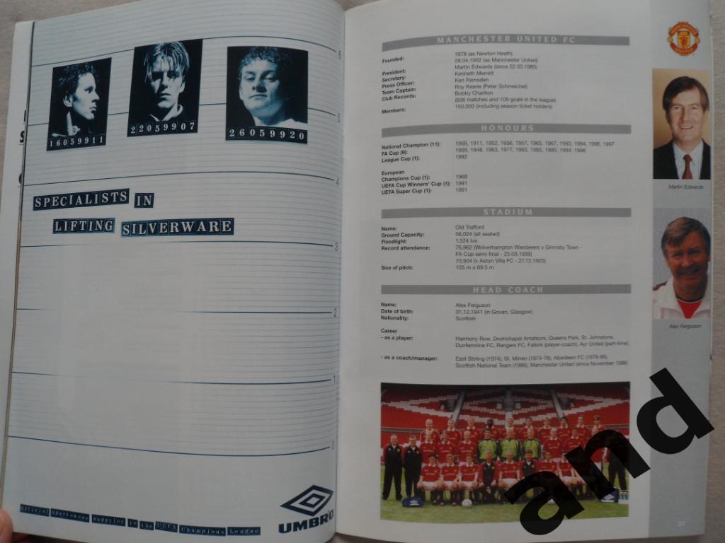 программа Манчестер Юнайтед - Бавария Лига Чемпионов 1999 Финал 5