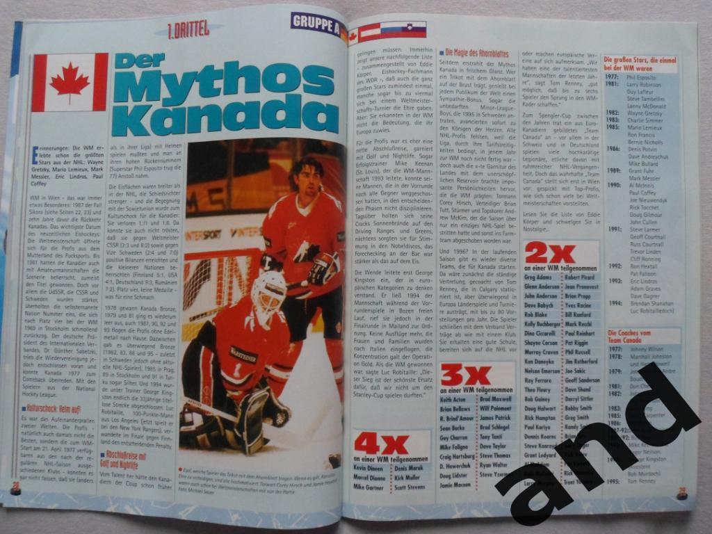 журнал Хоккей (Германия) № 5 (1996) 3