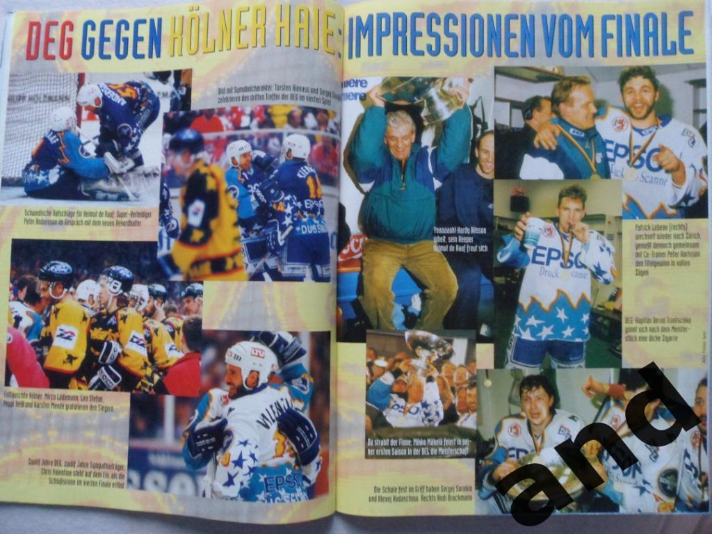 журнал Хоккей (Германия) № 5 (1996) 6