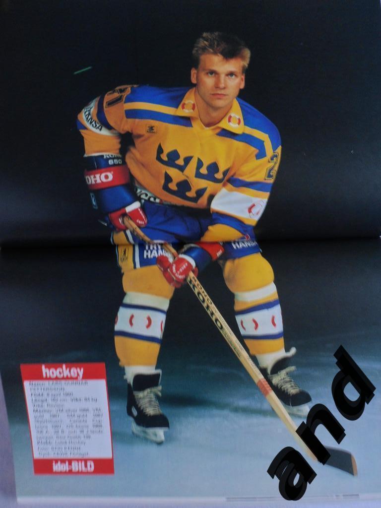 журнал Хоккей (Швеция) - спецвыпуск - Чемпионат мира 1989 г. + постер 1