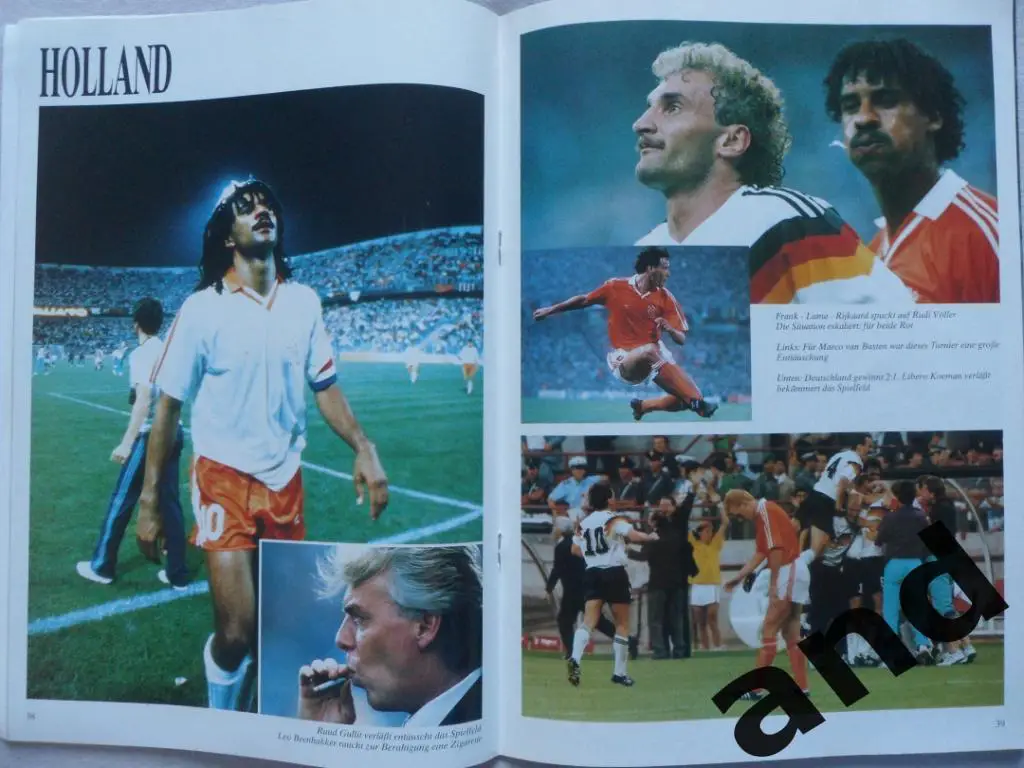 спецвыпуск - Чемпионы мира по футболу 1990 г (2 постера сб. Германии) 7