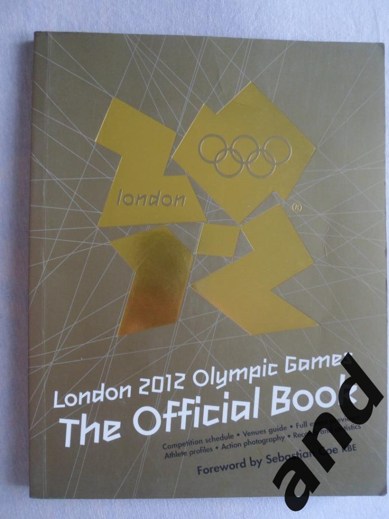 Летняя Олимпиада-2012 олимпийские игры Лондон
