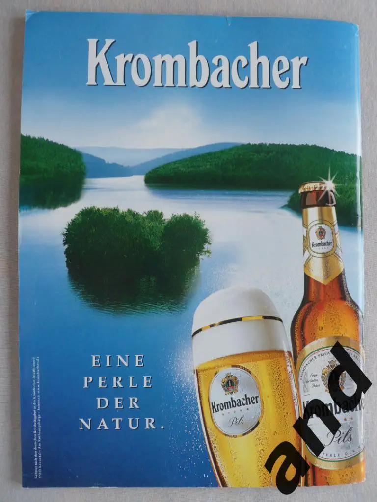 Kicker (спецвыпуск) Лига чемпионов 2006/07+ Кубок УЕФА 2006/07 (постеры команд) 5