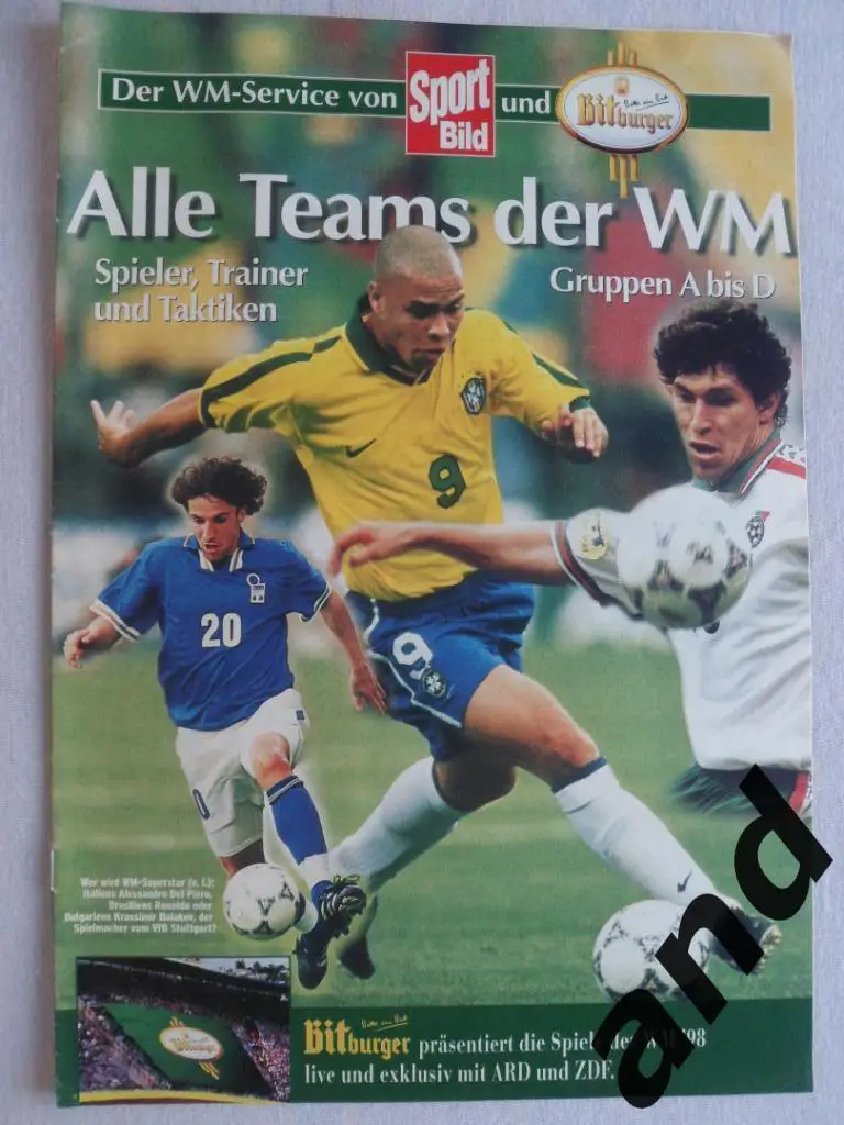 спецвыпуск - чемпионат мира 1998 (фото команд)