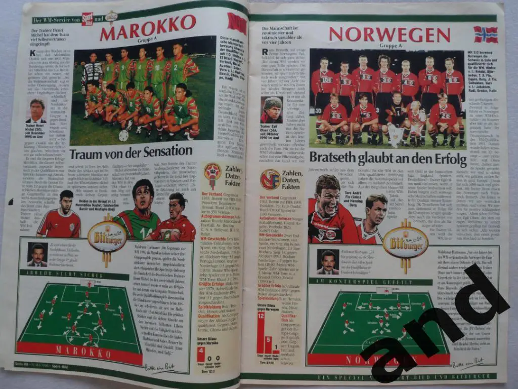 спецвыпуск - чемпионат мира 1998 (фото команд) 2