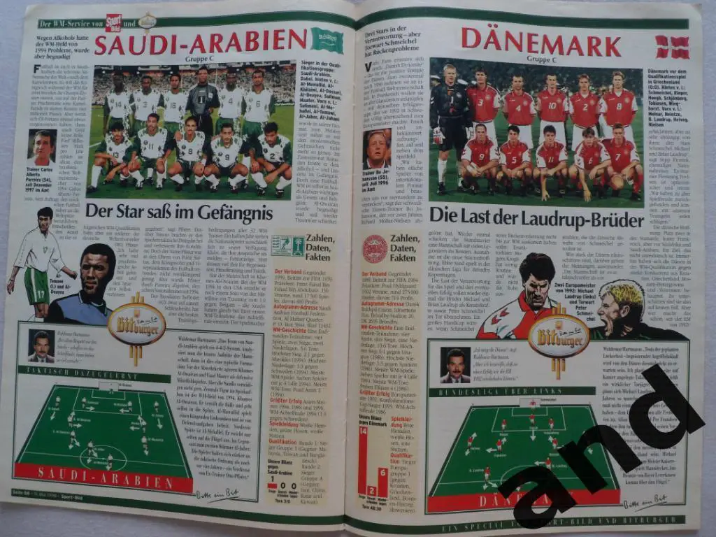 спецвыпуск - чемпионат мира 1998 (фото команд) 6