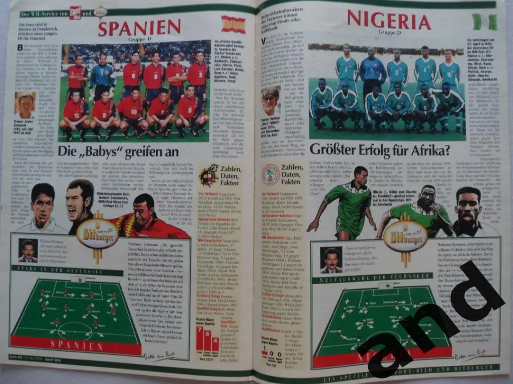 спецвыпуск - чемпионат мира 1998 (фото команд) 7