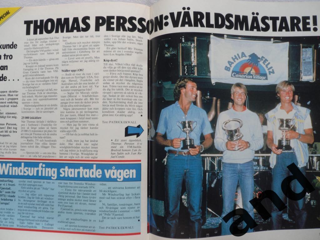 журнал Спорт (Швеция) № 5 (1983) постер Равелли 5