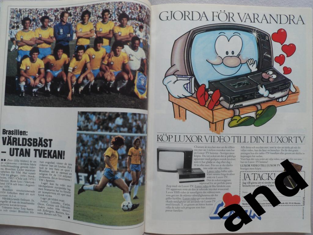 журнал Спорт (Швеция) № 4 (1982) фото всех команд к ЧМ-82 2