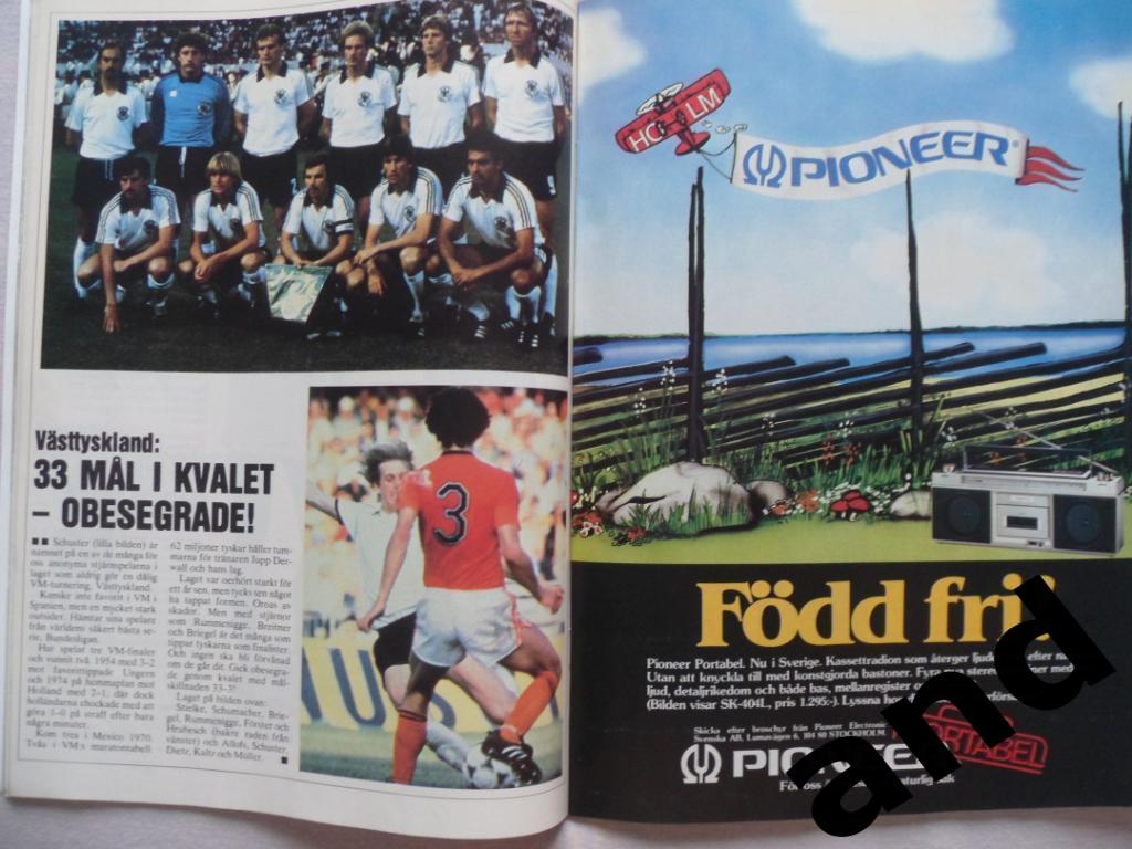 журнал Спорт (Швеция) № 4 (1982) фото всех команд к ЧМ-82 3