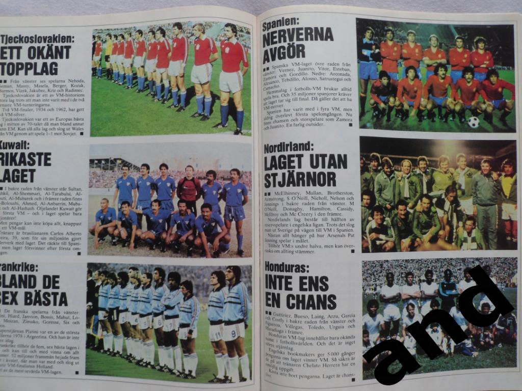 журнал Спорт (Швеция) № 4 (1982) фото всех команд к ЧМ-82 4