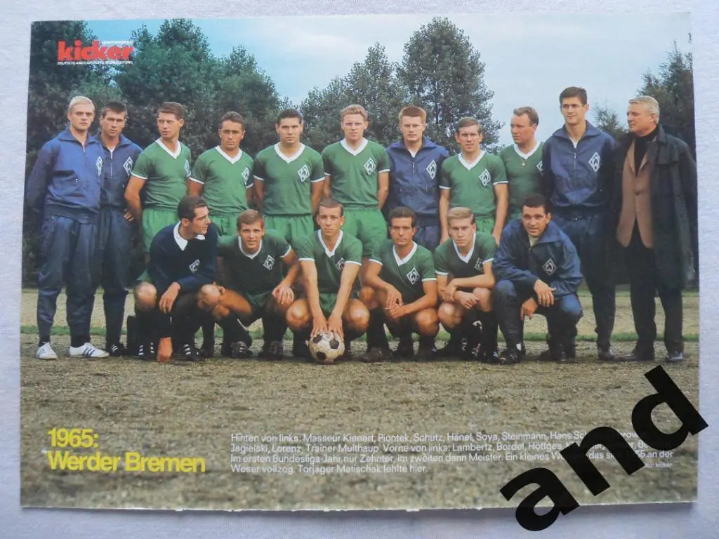 Kicker постер Вердер 1965