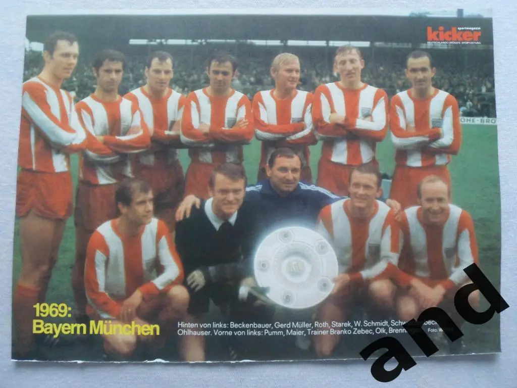 Kicker постер Бавария - Чемпион ФРГ 1969