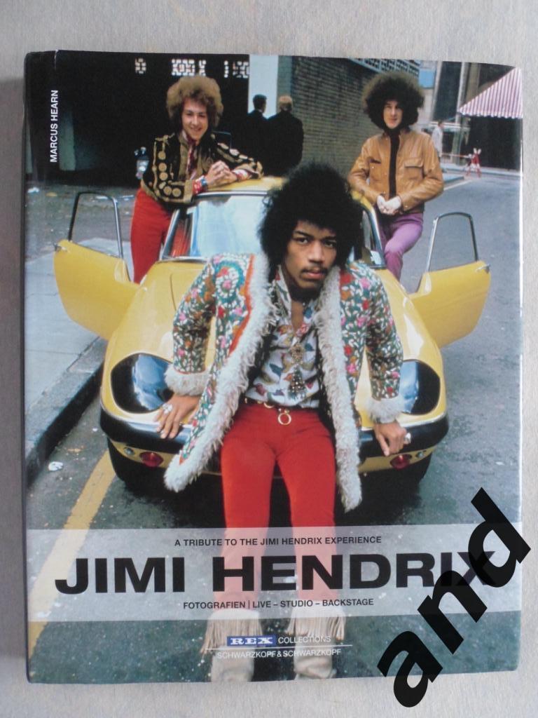 фотоальбом Джими Хендрикс Jimi Hendrix