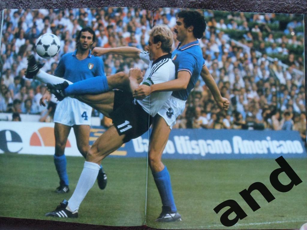фотоальбом - Чемпионат мира по футболу 1982 (уценка!) 1