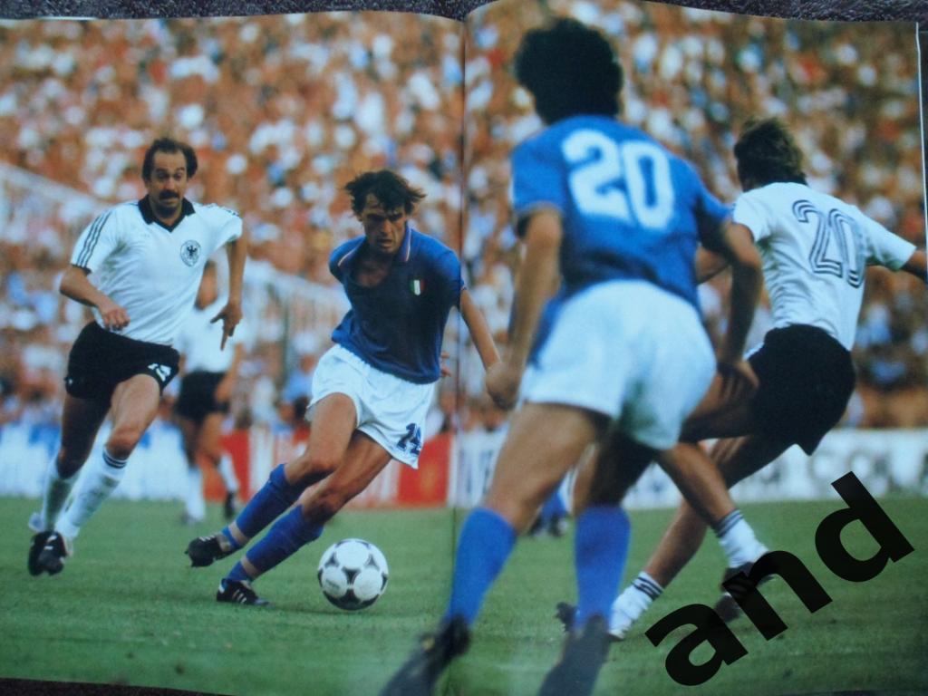 фотоальбом - Чемпионат мира по футболу 1982 (уценка!) 2