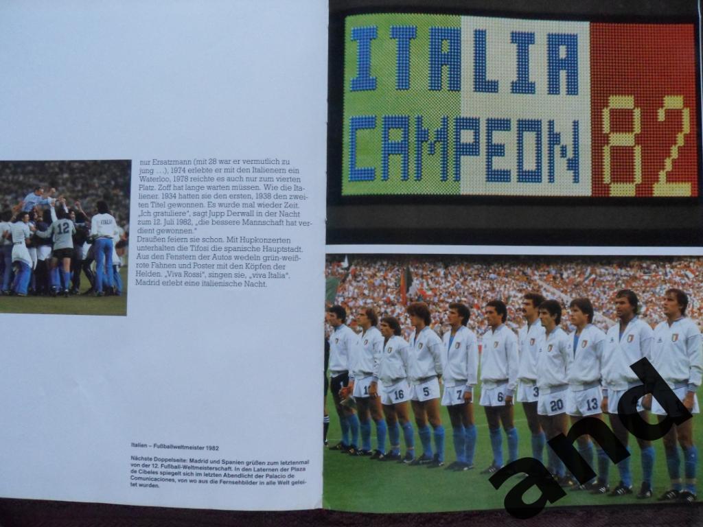 фотоальбом - Чемпионат мира по футболу 1982 (уценка!) 3