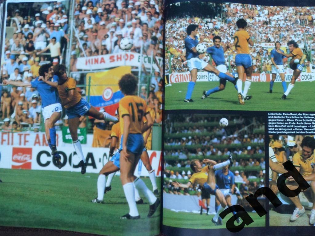 фотоальбом - Чемпионат мира по футболу 1982 (уценка!) 4