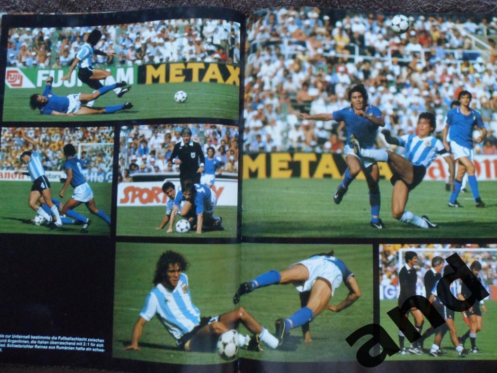 фотоальбом - Чемпионат мира по футболу 1982 (уценка!) 5