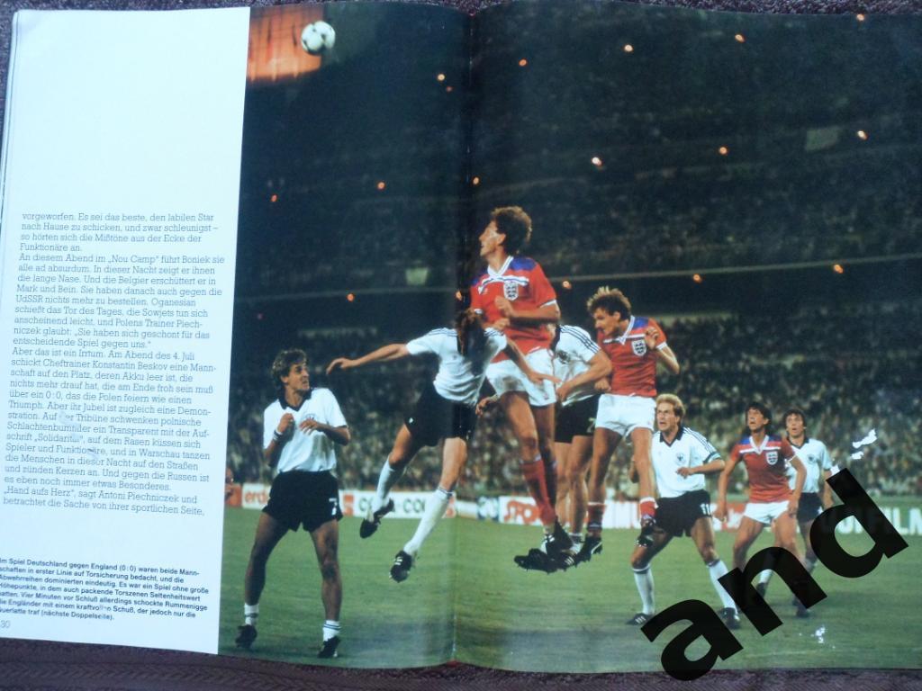 фотоальбом - Чемпионат мира по футболу 1982 (уценка!) 6