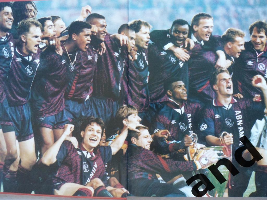 фотоальбом Лига Чемпионов 1995 г 2