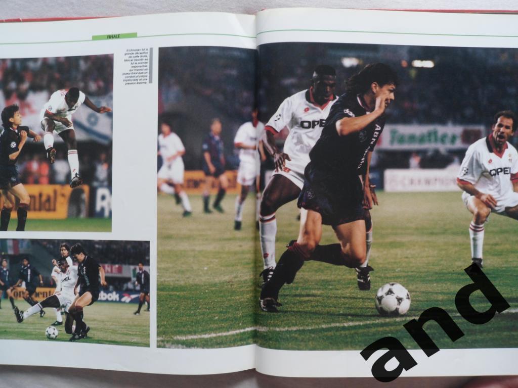 фотоальбом Лига Чемпионов 1995 г. (уценка!) 5