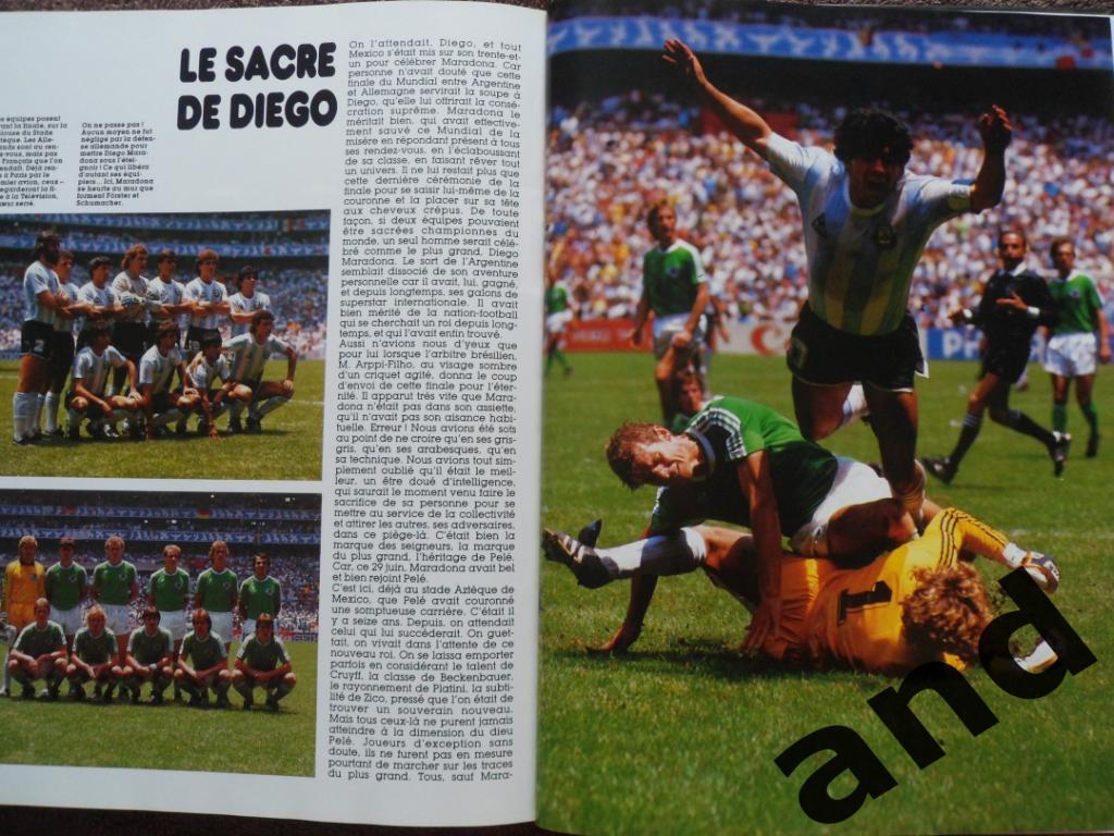 Фотоальбом - Чемпионат мира по футболу 1986. 1