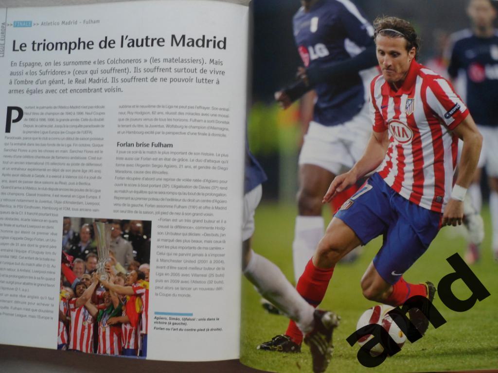 фотоальбом Футбол 2010 г. Ежегодник (Франция) 1