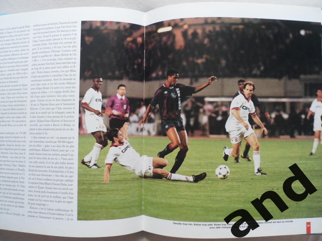 фотоальбом Футбол 1995 г. Ежегодник (Франция) 2