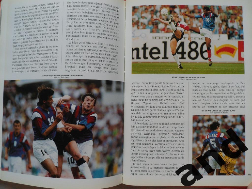 ежегодник Футбол 1992 (Франция) 3