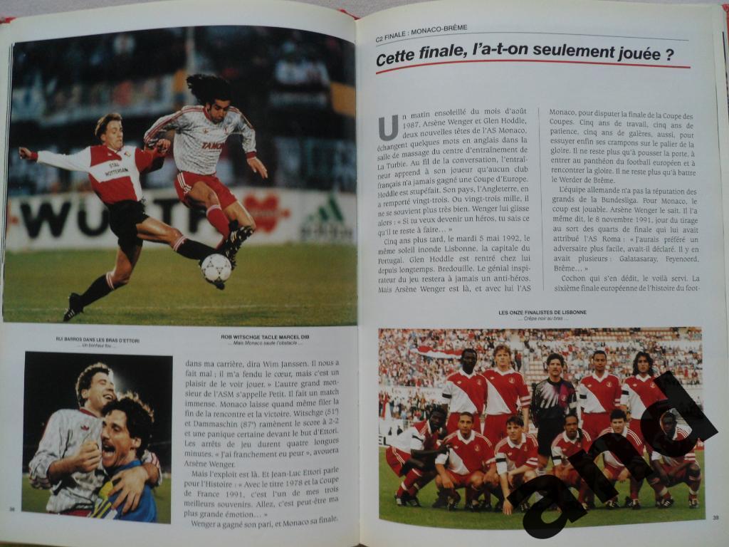 ежегодник Футбол 1992 (Франция) 6