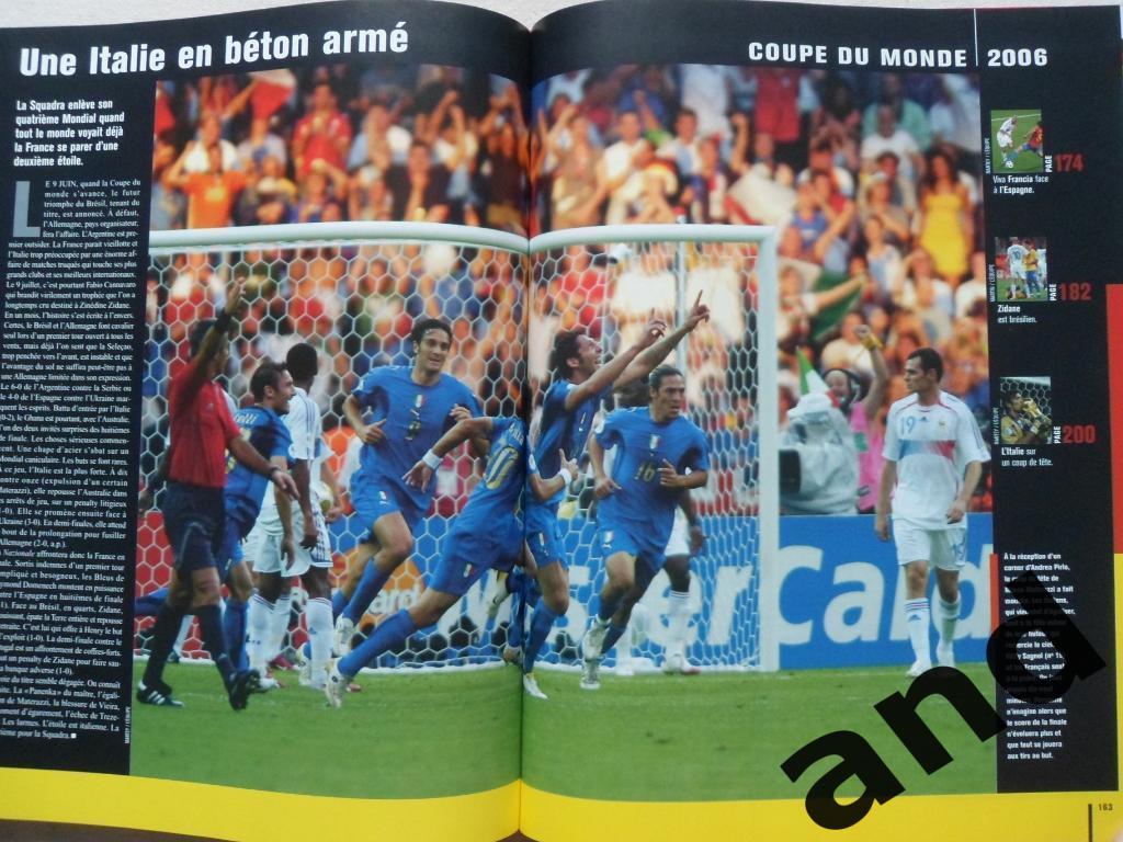 L`Equipe - фотоальбом футбольный сезон 2005-2006 ежегодник 6