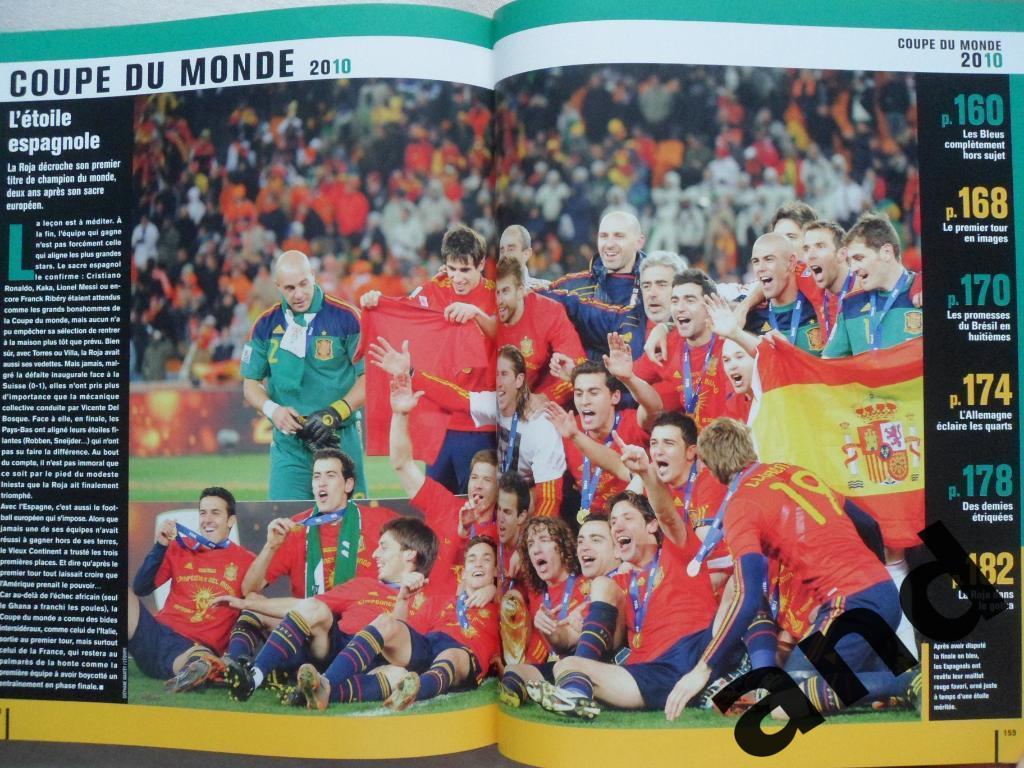 L`Equipe - фотоальбом футбольный сезон 2009-2010 ежегодник 2