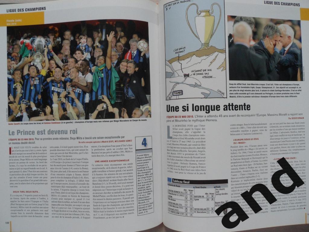 L`Equipe - фотоальбом футбольный сезон 2009-2010 ежегодник 7